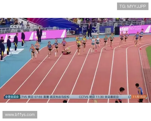 全运会田径四百米混合接力颁奖仪式精彩上演精彩瞬间与英雄风采